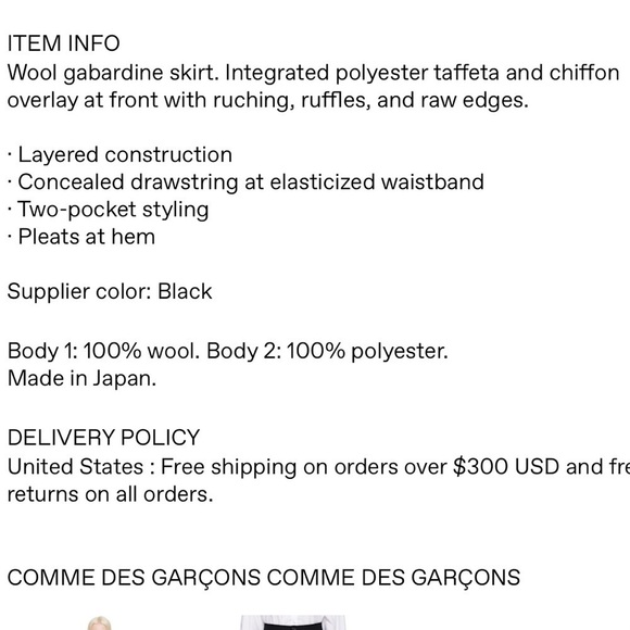 New Comme Des Garçons Midi Black Layered Skirt Size Small - Picture 5 of 5